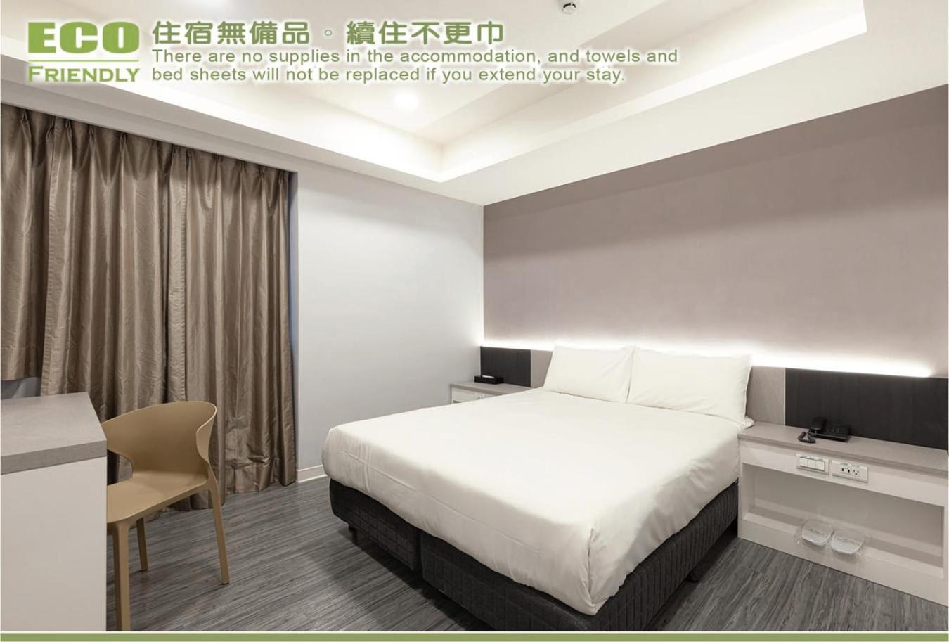 台中 奇异果快捷旅店 - 捷运中清店酒店 客房 照片